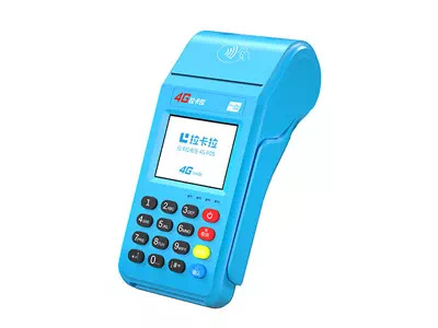 龙滚镇拉卡拉传统大POS机